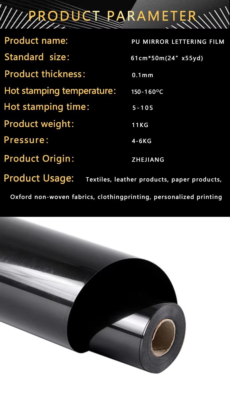 Matte Finish PU Mirror HTV for Hoodies